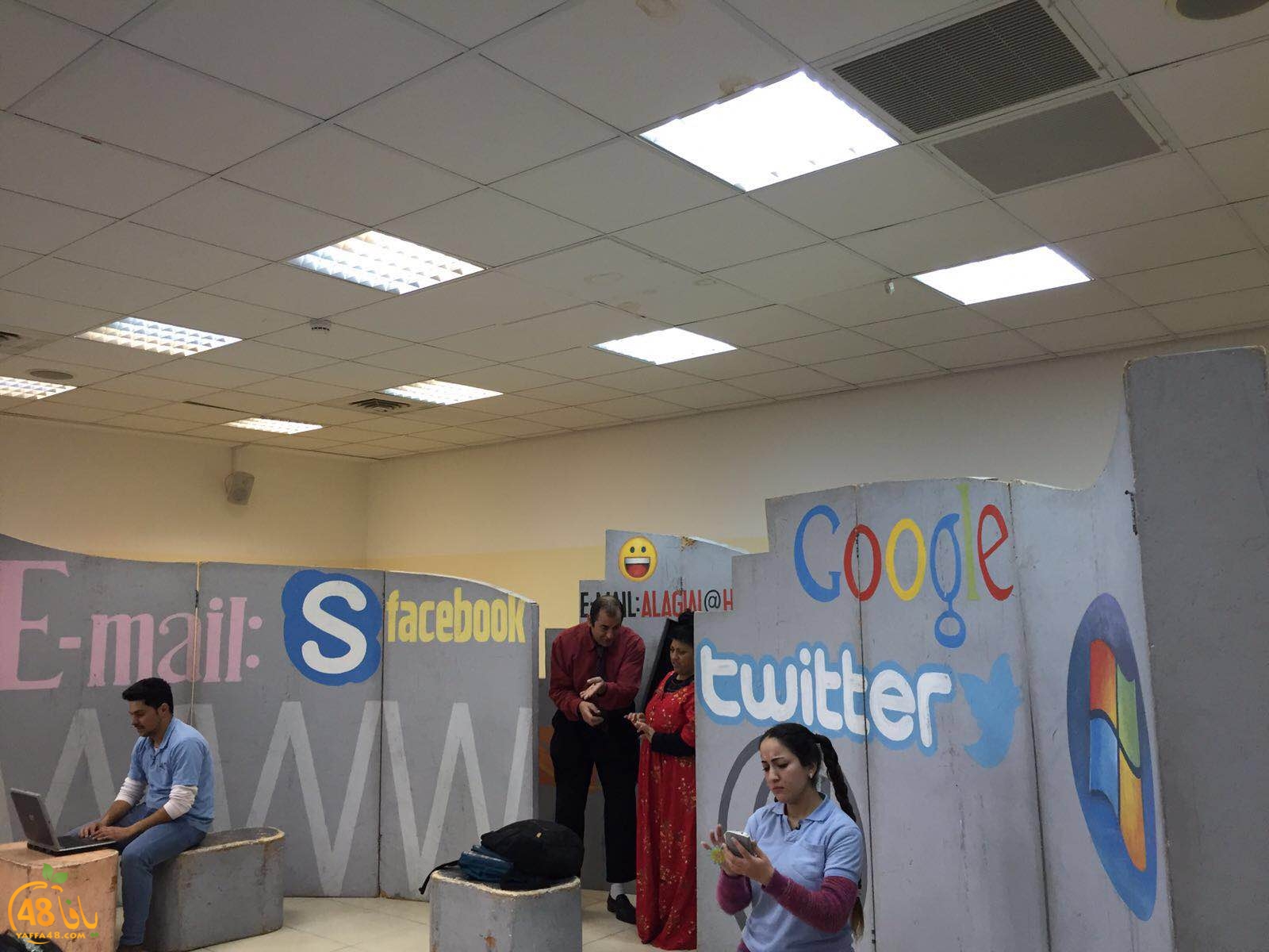 masri7aya ajwyal (9).JPG